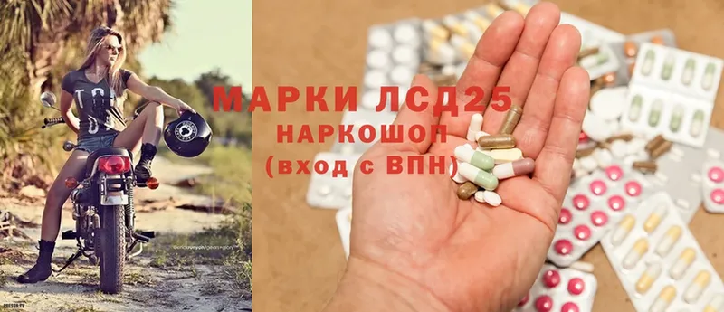 ЛСД экстази ecstasy  ссылка на мегу как зайти  Коломна  цены  